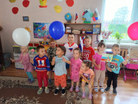 День Государственного Флага Российской Федерации День Государственного Флага Российской Федерации.