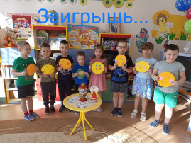 Ай-да Масленица! Ай-да Масленица!.