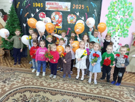 Поклонимся великим тем годам! Поклонимся великим тем годам!.
