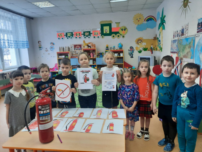 День рождение огнетушителя День рождение огнетушителя.